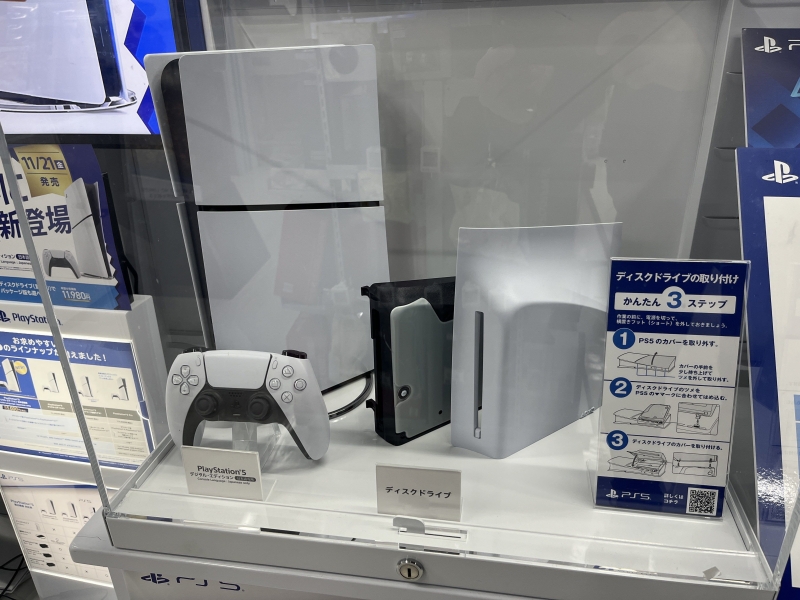 PlayStation 5 поднялась на второе место в японском чарте продаж после выпуска новой модели, Nintendo Switch 2 остаётся на первом